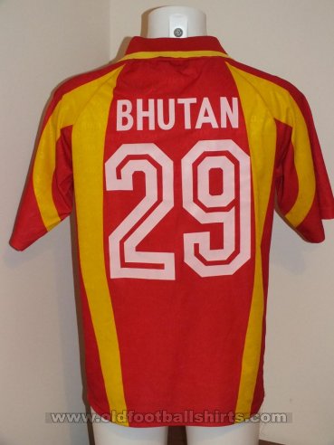 Bhutan Away football shirt 2007