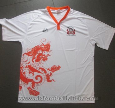 Bhutan Away football shirt 2015 - 2016