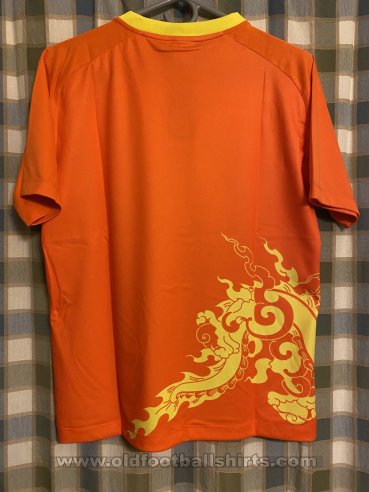 Bhutan Home football shirt 2015