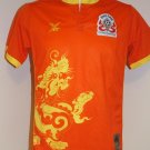 Home football shirt 2016 - 2020