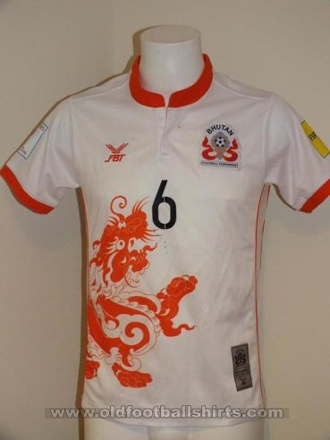 Bhutan Away football shirt 2016 - ?