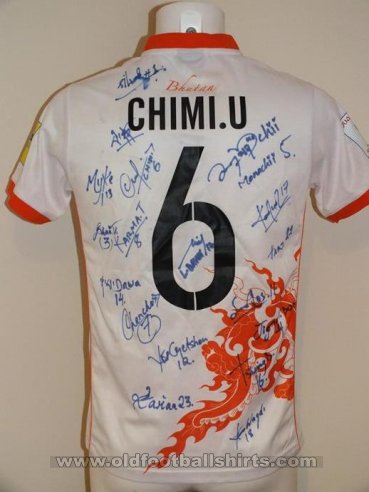 Bhutan Away football shirt 2016 - ?