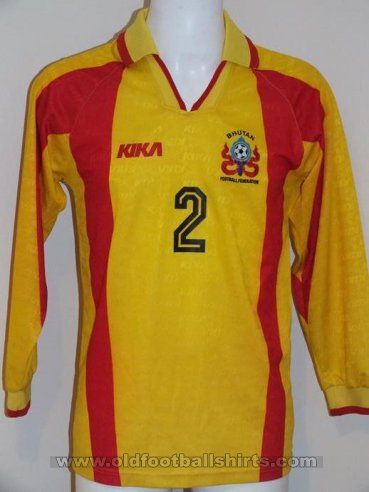 Bhutan Home football shirt 2007