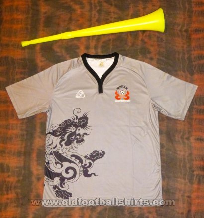 Bhutan Goalkeeper football shirt 2015