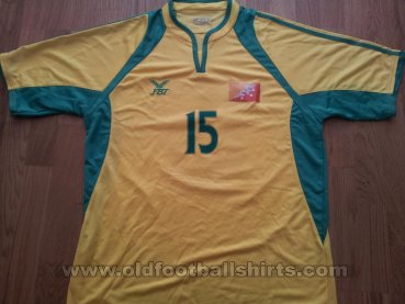 Bhutan Home football shirt 2008