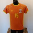 Home football shirt 2023 - 2024