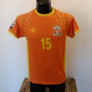 Home football shirt 2023 - 2024