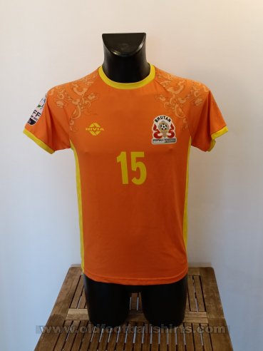 Bhutan Home football shirt 2023 - 2024