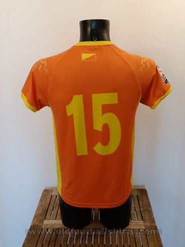 Bhutan Home football shirt 2023 - 2024