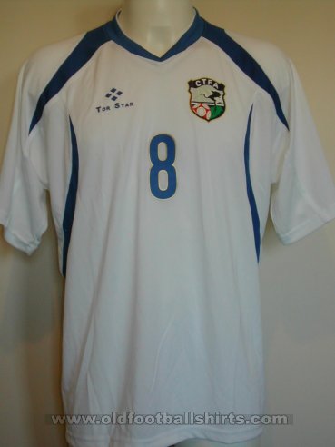 Chinese Taipei Maglia da trasferta maglia di calcio 2011 - ?
