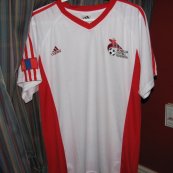 Away football shirt 2007 - 2014