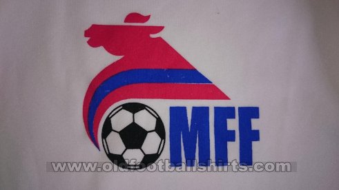Mongolia Away football shirt 2015
