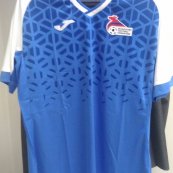 Home football shirt 2018 - 2021
