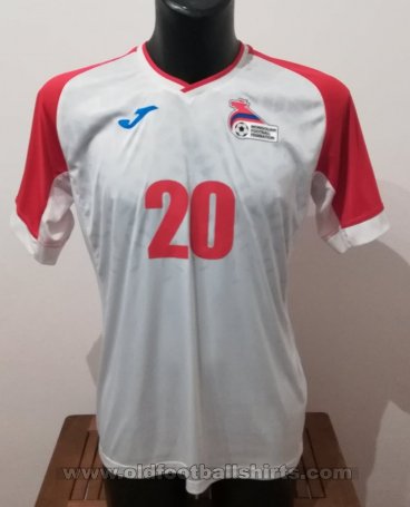 Mongolia Away football shirt 2018 - 2021