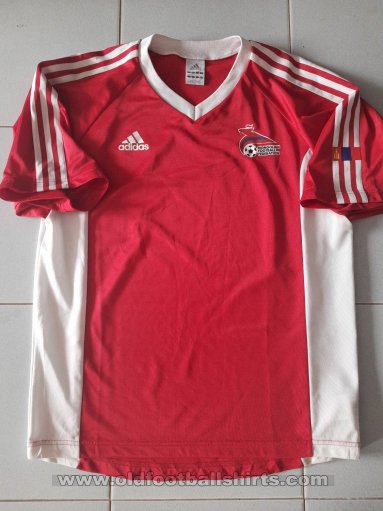 Mongolia Home football shirt 2007 - 2014