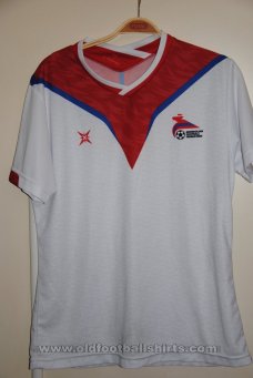 Mongolia Away football shirt 2021 - 2022