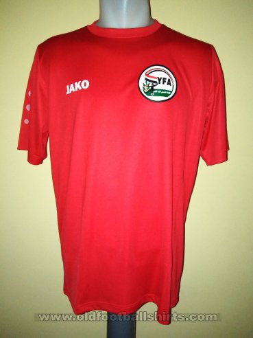 Yemen Home football shirt 2019 - 2020