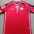 Home football shirt 2023 - 2024