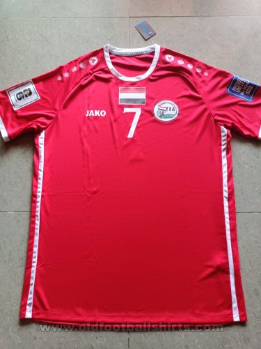 Yemen Home football shirt 2023 - 2024