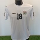 Away football shirt 2019 - 2020