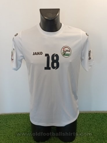 Yemen Away football shirt 2019 - 2020