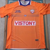 Home football shirt 2013 - 2014
