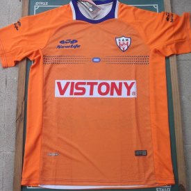 Atletico Minero Home football shirt 2013 - 2014 sponsored by Vistony