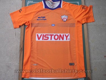 Atletico Minero Home football shirt 2013 - 2014