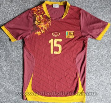 Sri Lanka Away football shirt 2015 - 2020