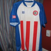 Home football shirt 2006 - 2008