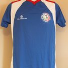 Home football shirt 2012 - ?