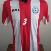 Home football shirt 2019 - 2021