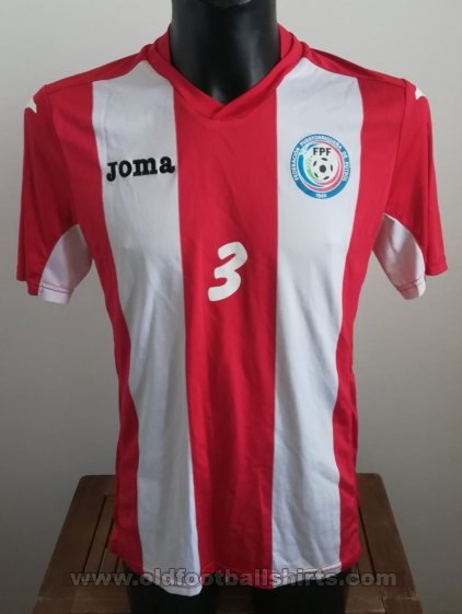 Puerto Rico Home football shirt 2019 - 2021