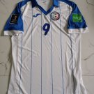 Away football shirt 2019 - 2021