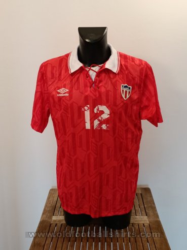 Puerto Rico Home football shirt 1993 - 1994