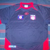 Home football shirt 2005 - 2006