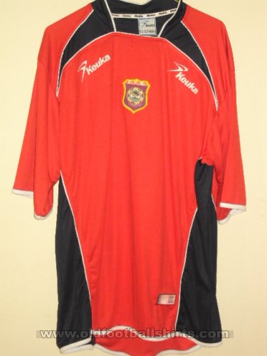 Belize Away football shirt 2008