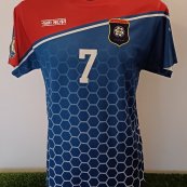 Home football shirt 2017