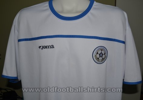 Nicaragua Away football shirt 2004 - 2005