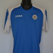 Home football shirt 2015 - 2016