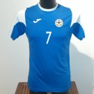Home football shirt 2017