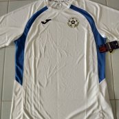 Away football shirt 2017