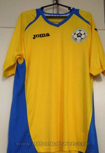 Nicaragua Third football shirt 2020