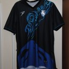 Away football shirt 2023 - ?