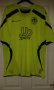Wigan Athletic Away football shirt 2008 - 2009