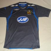 Third football shirt 2007 - 2008