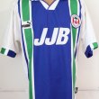 Home football shirt 1995 - 1998