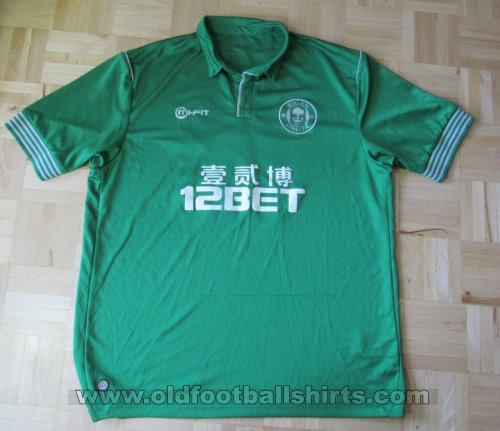 Wigan Athletic Third football shirt 2013 - 2014