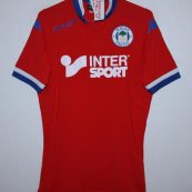 Third football shirt 2015 - 2016