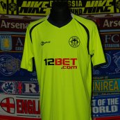 Third football shirt 2011 - 2013